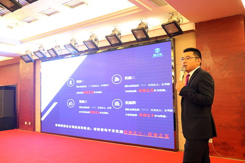 上海鵲之家首屆裝配式技術交流會在武漢圓滿召開，深化技術交流共促行業革新