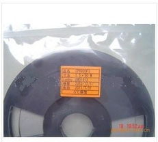 上海麗途電子科技工業膠帶產品概覽與技術交流展望